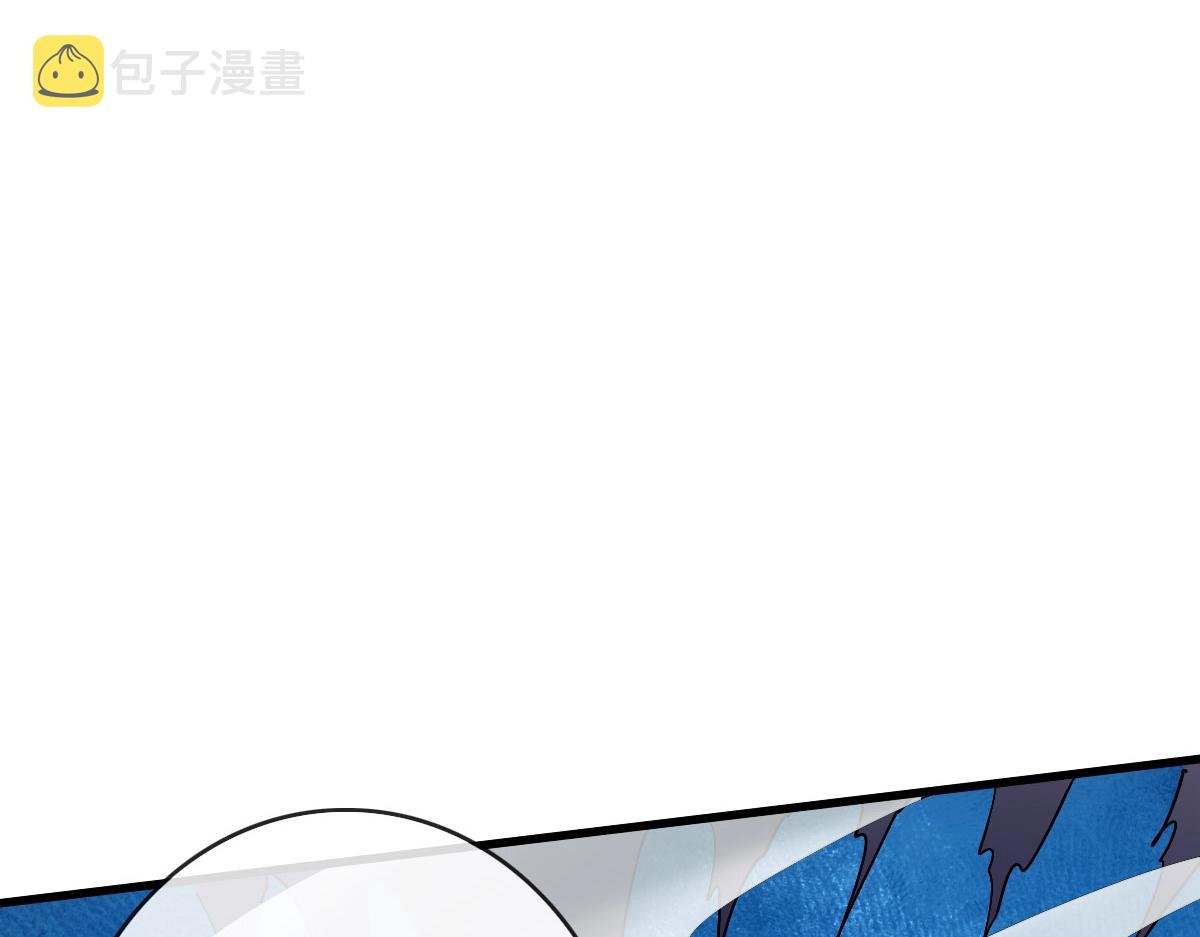 第64话佳人相赠24