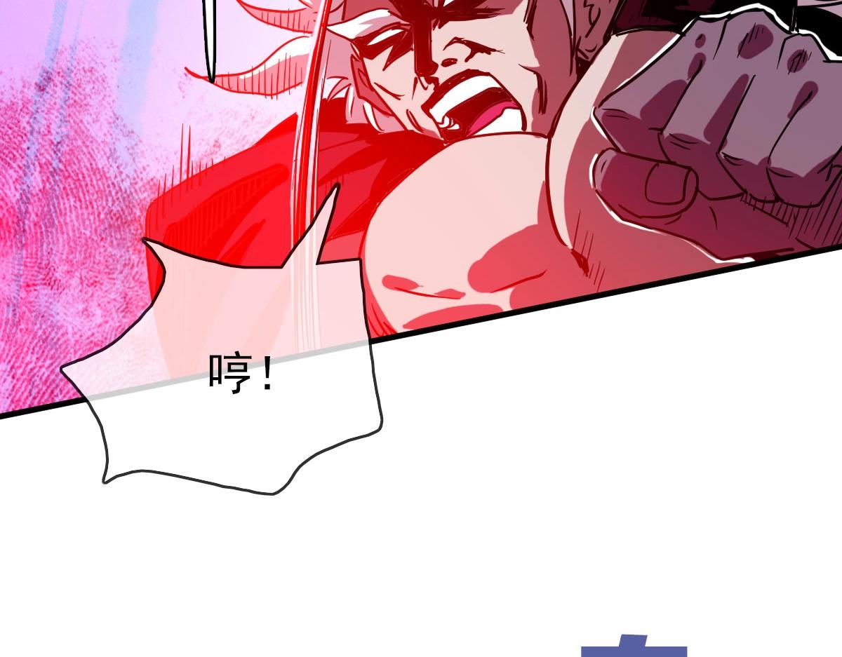 第36话 火力全开153
