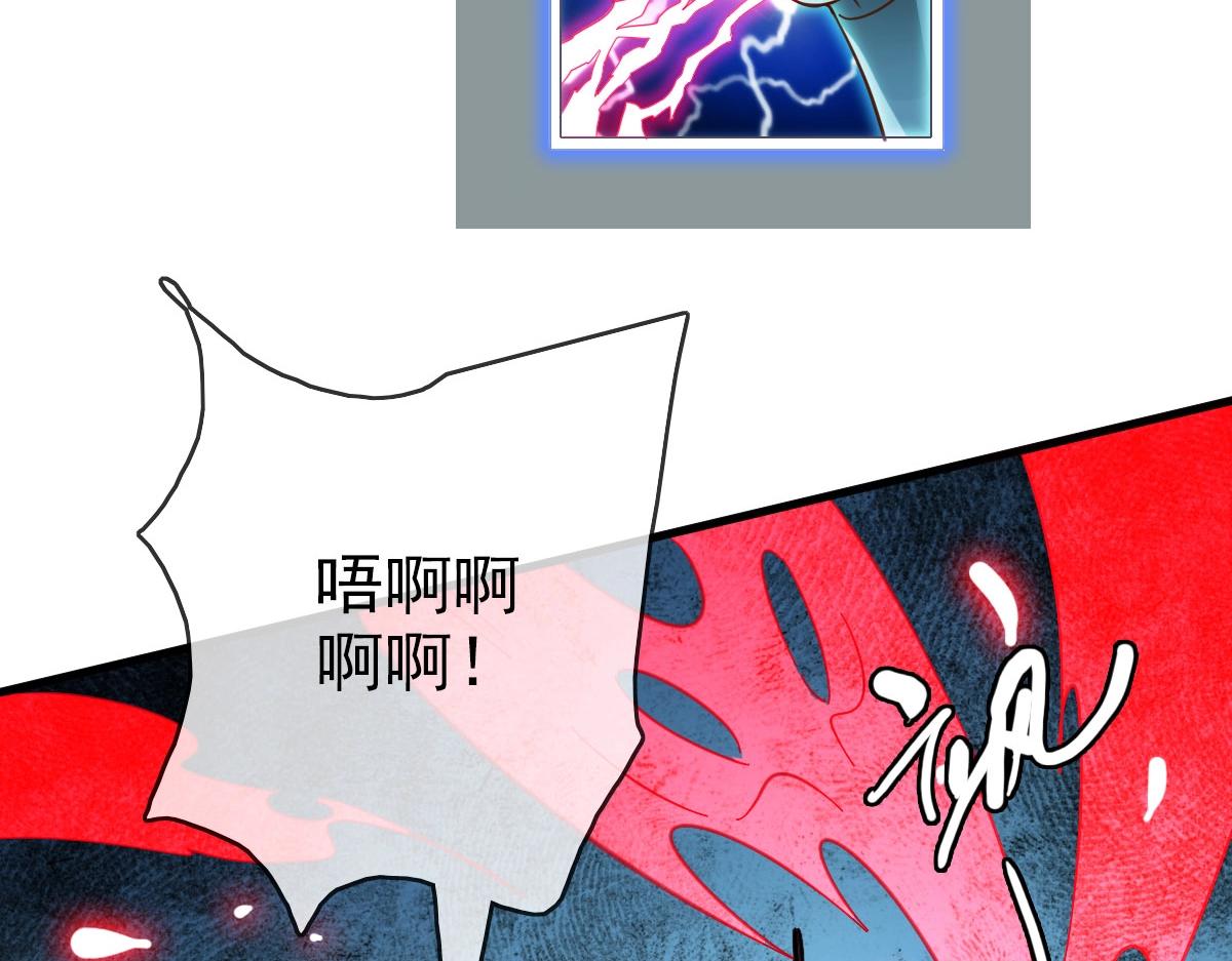 第36话 火力全开9
