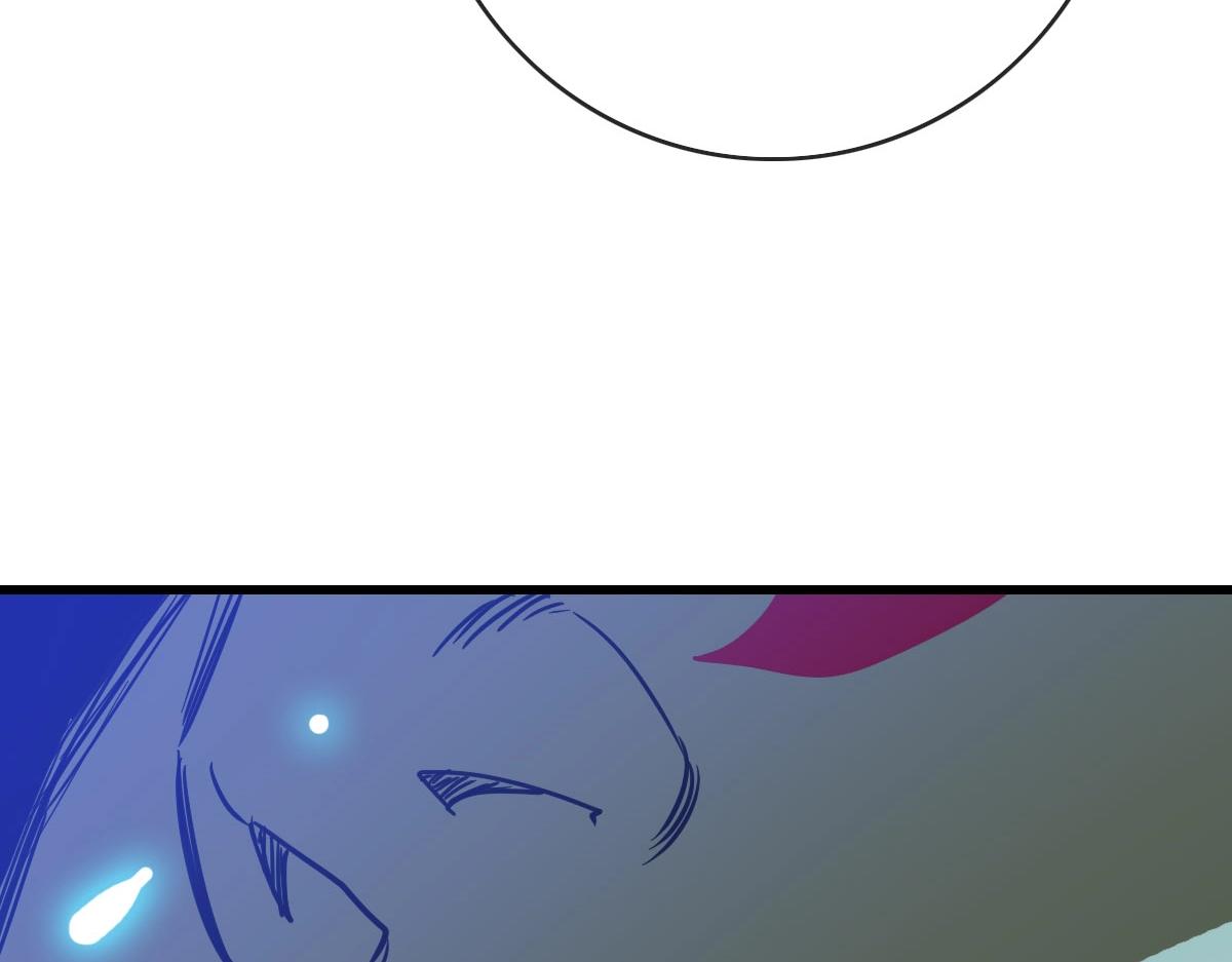 第56话撕破脸皮100