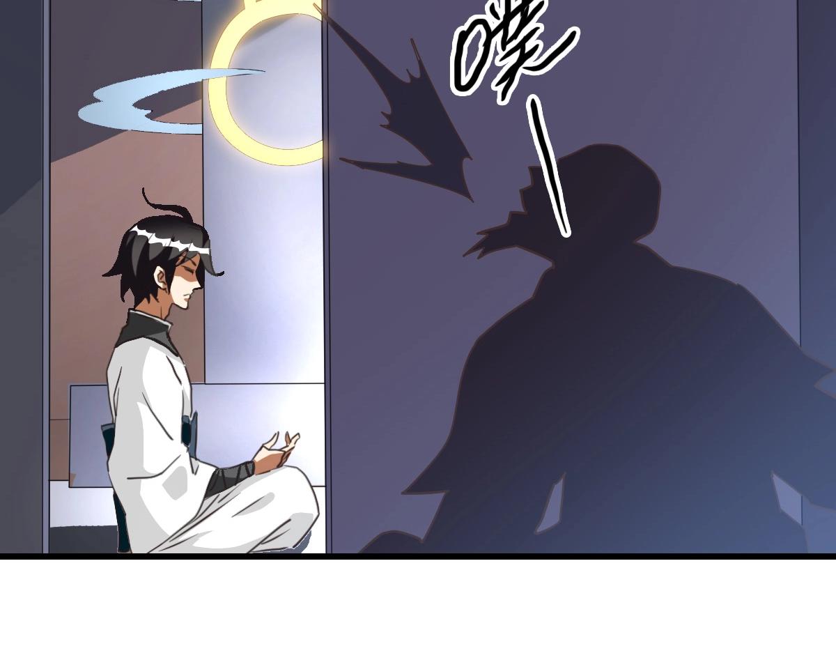 第87话 来者不善沐仙儿62
