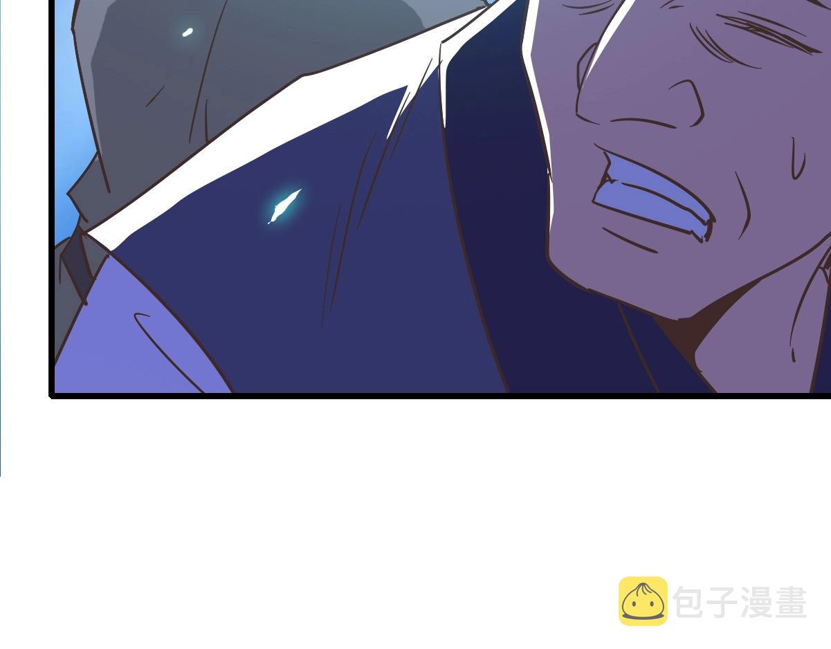 第103话 火力全开31