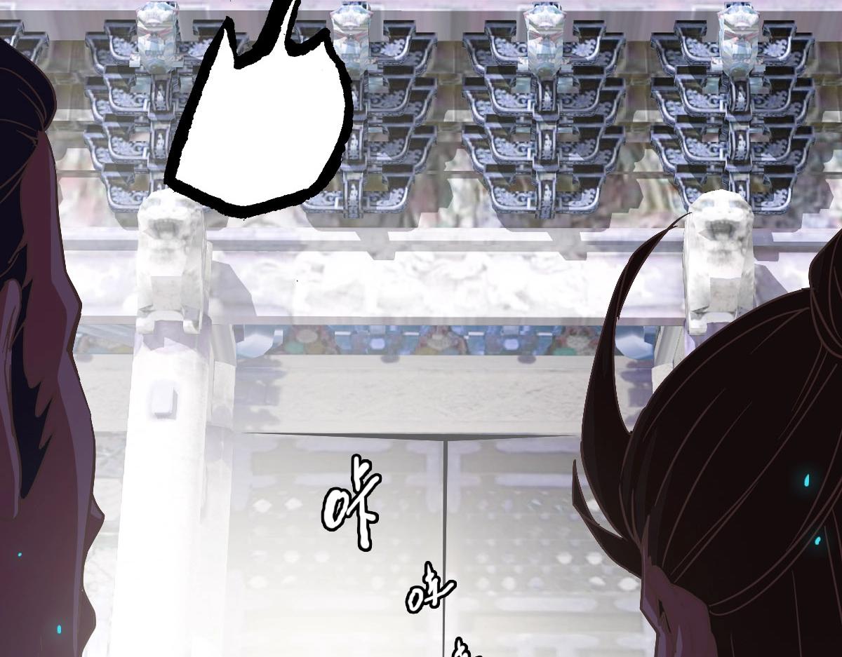 第39话 九凌筠的入门测试153