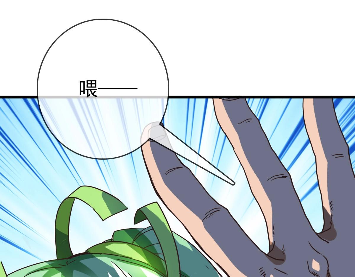 第11话 可爱少女九凌筠130