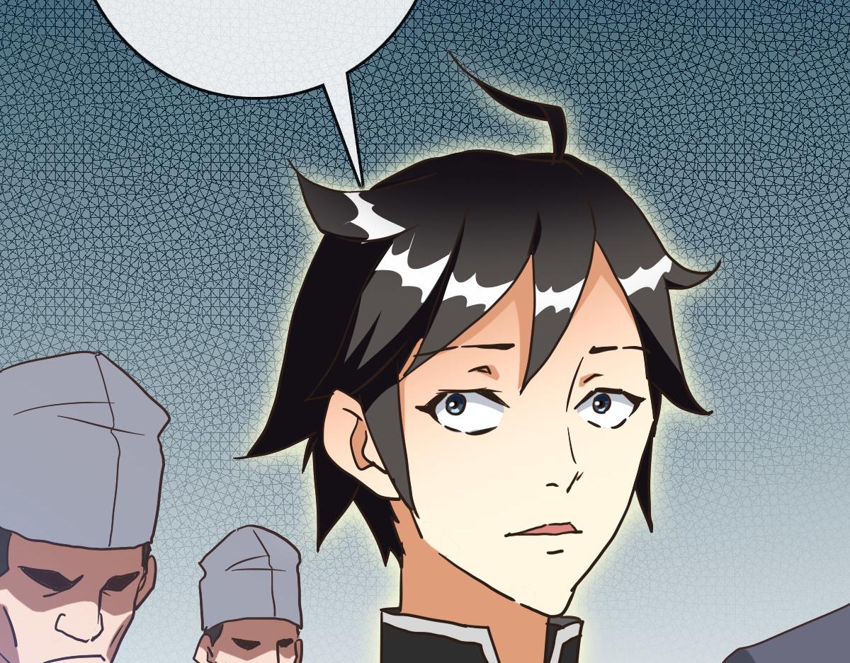 第75话 神纹比试第一关！116