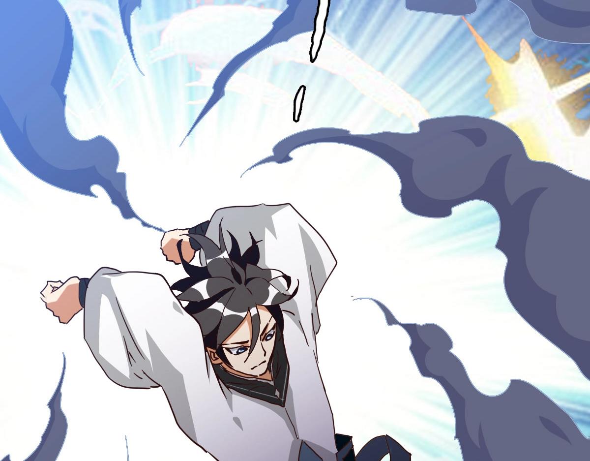 第43话 玄天神诀53