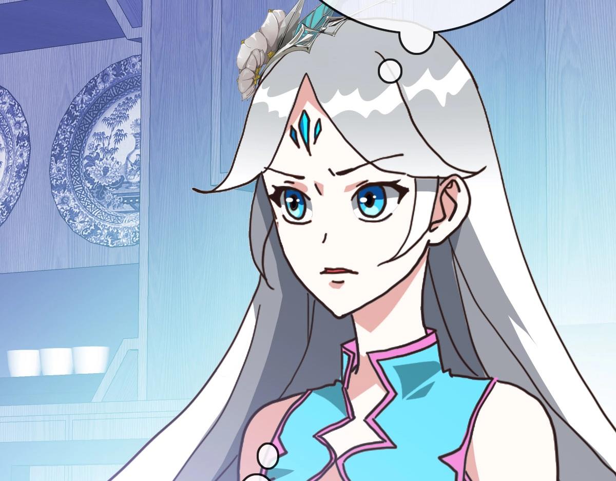第57话针锋相对13