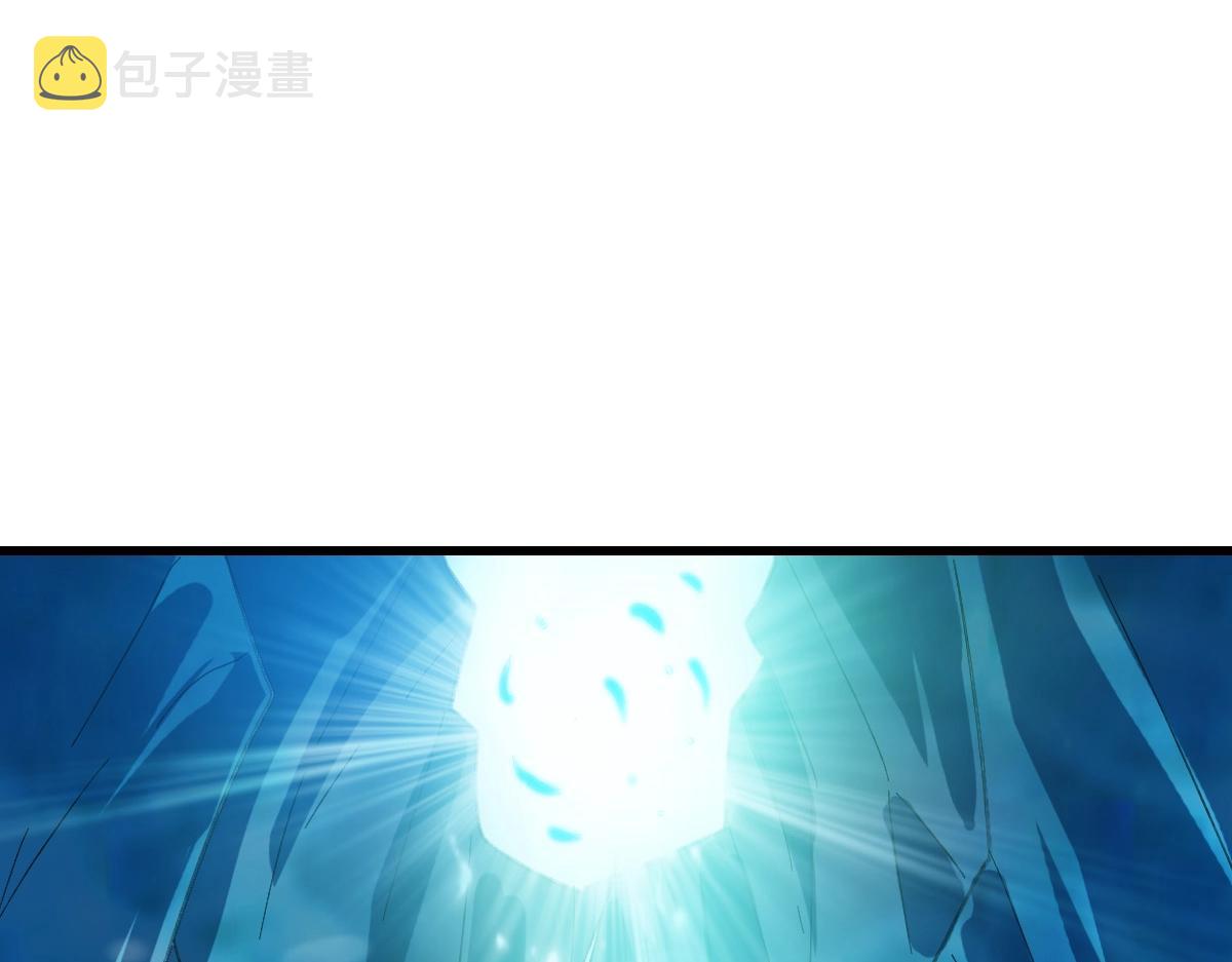第80话 棺中少女15