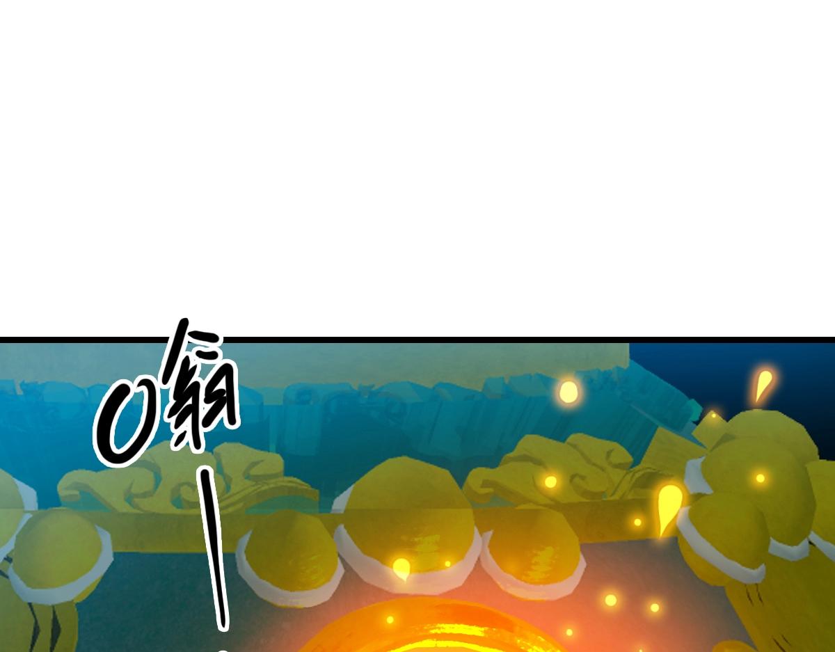第92话 炼丹救府主60