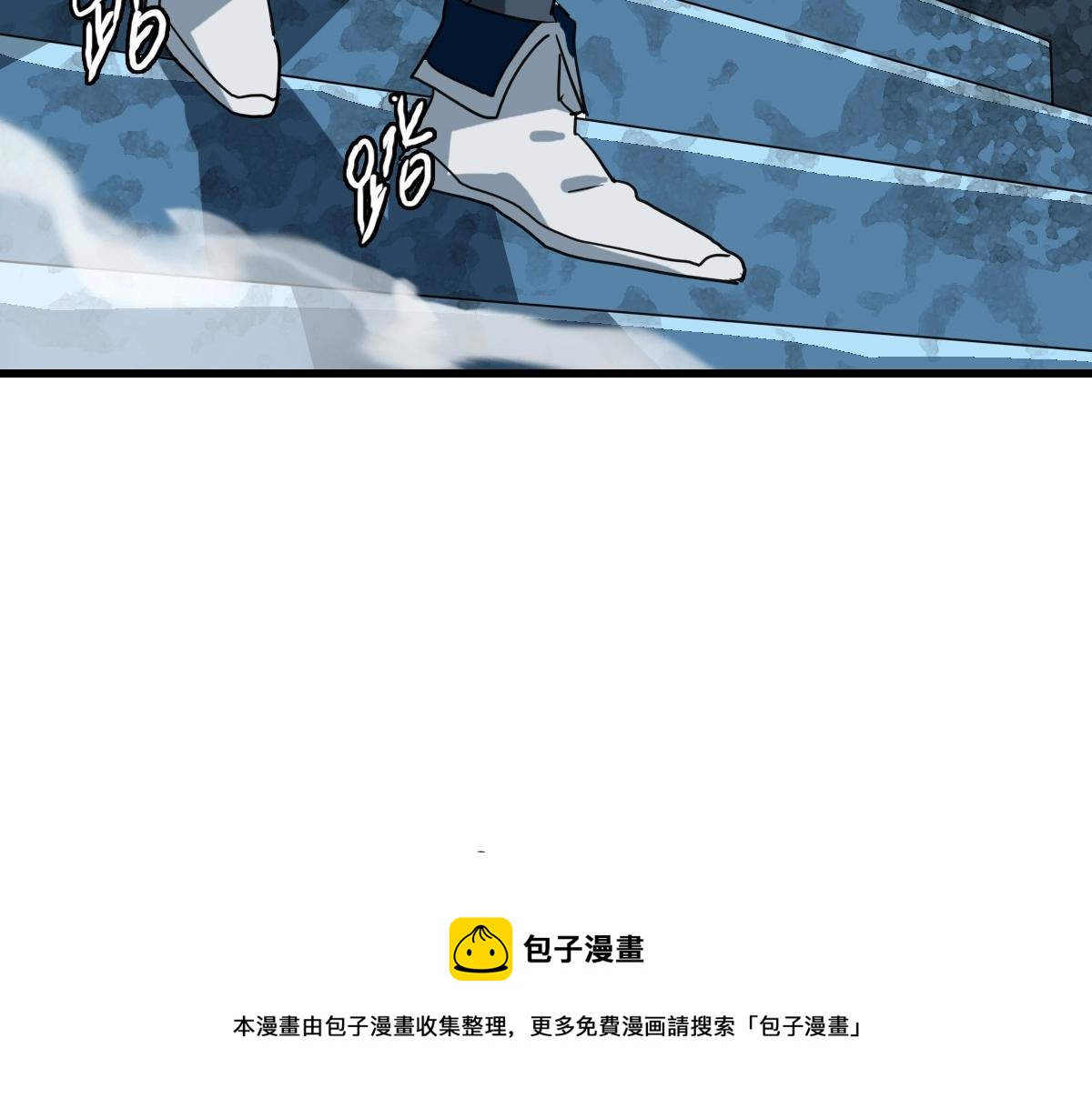 第27话 龙神传承130