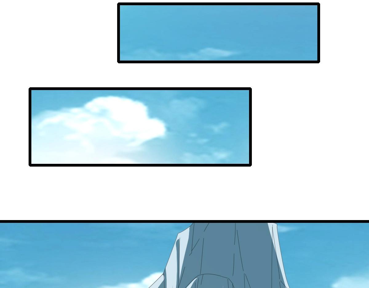 第51话再灭山寨19