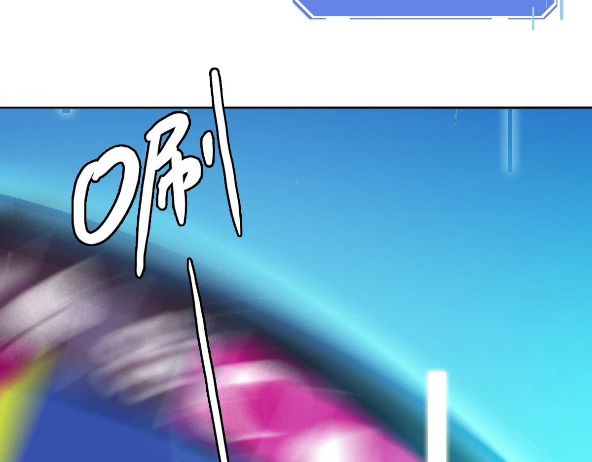 第3话 系统入门！110