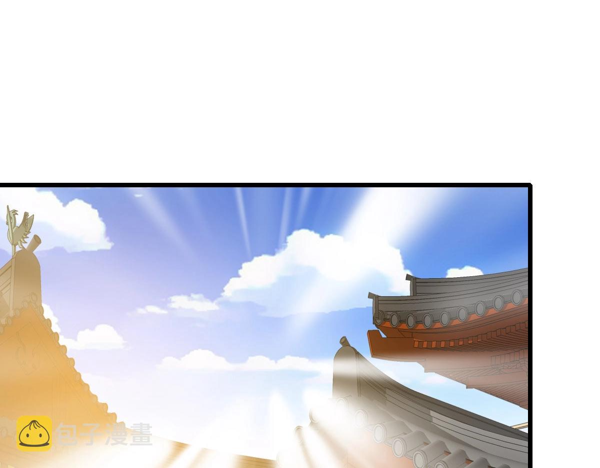 第37话 威武宣言143