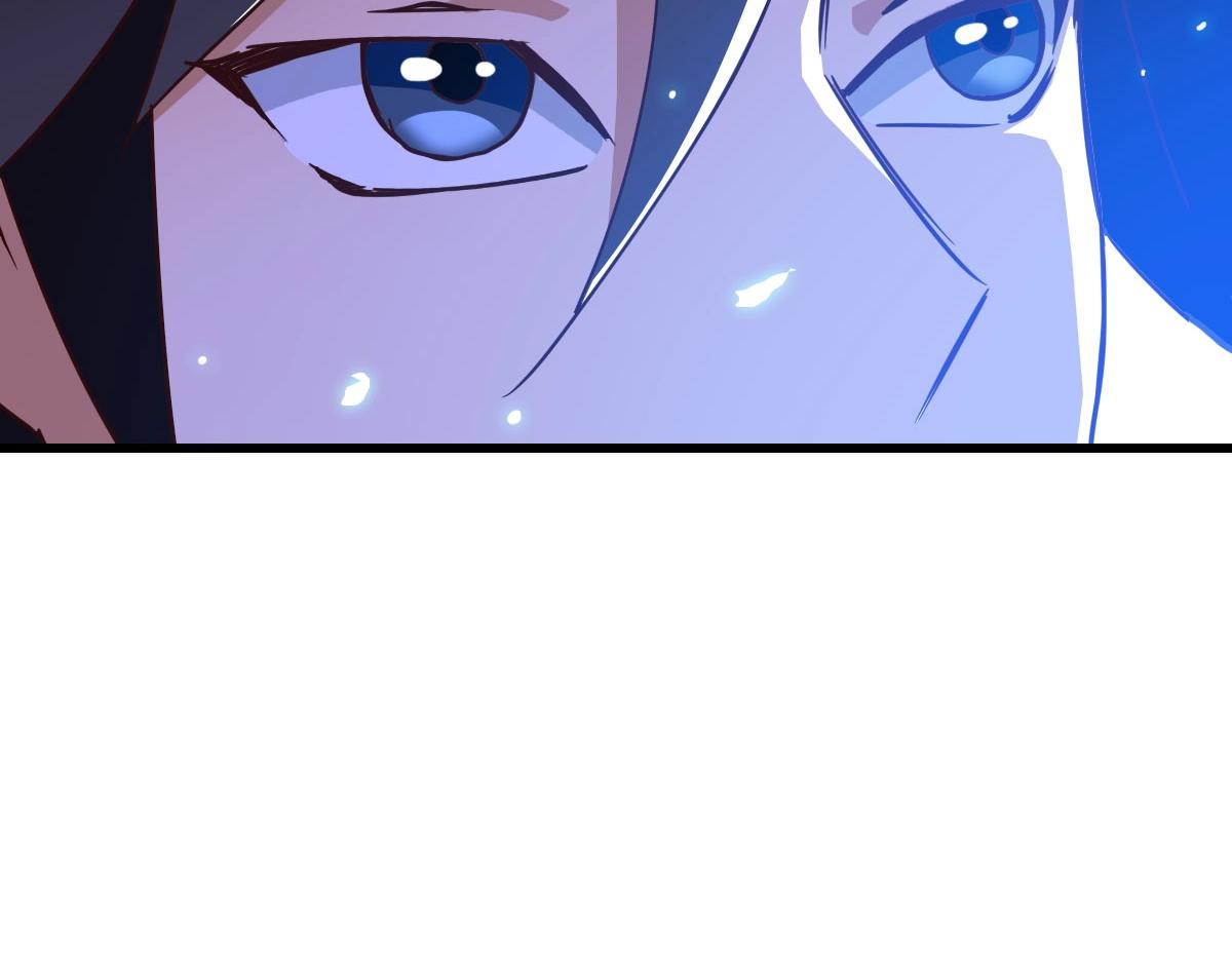 第43话 玄天神诀119