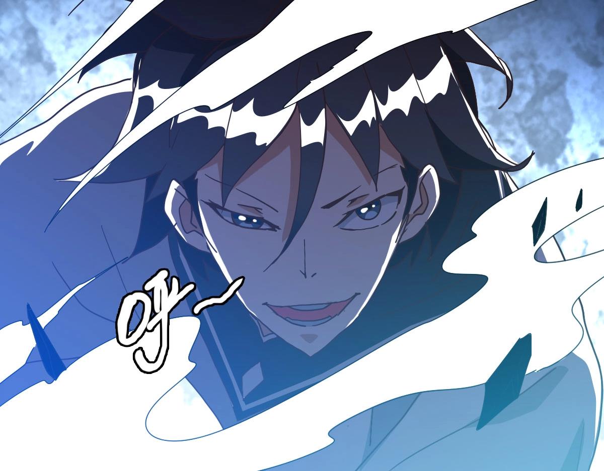 第51话再灭山寨53