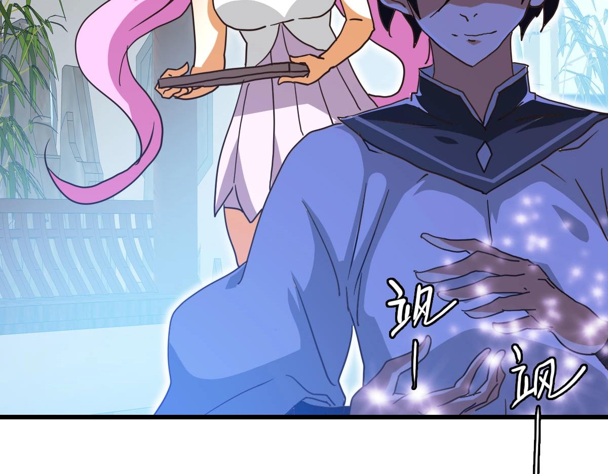 第49话小莲危机62