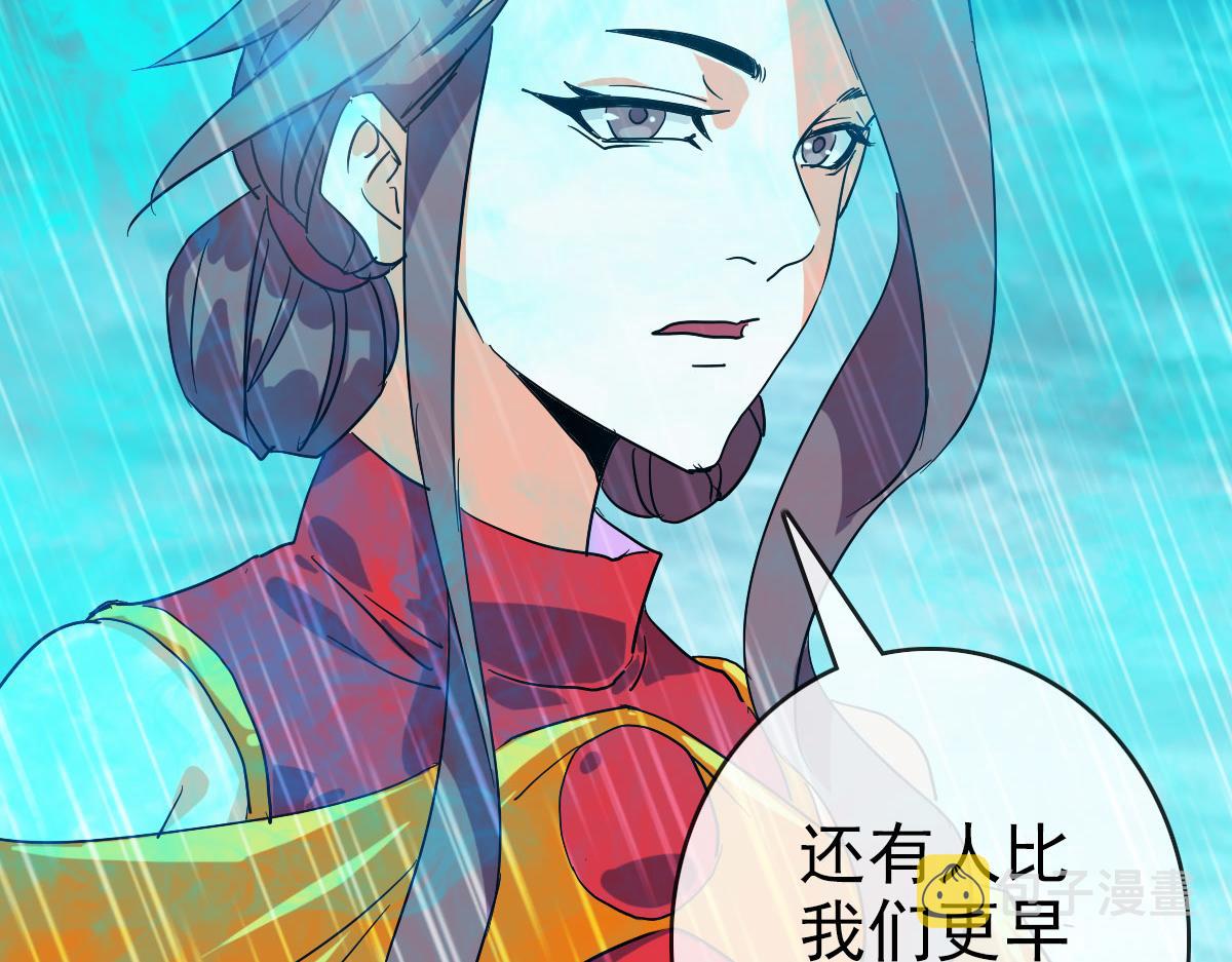 第62话遭人妒忌24