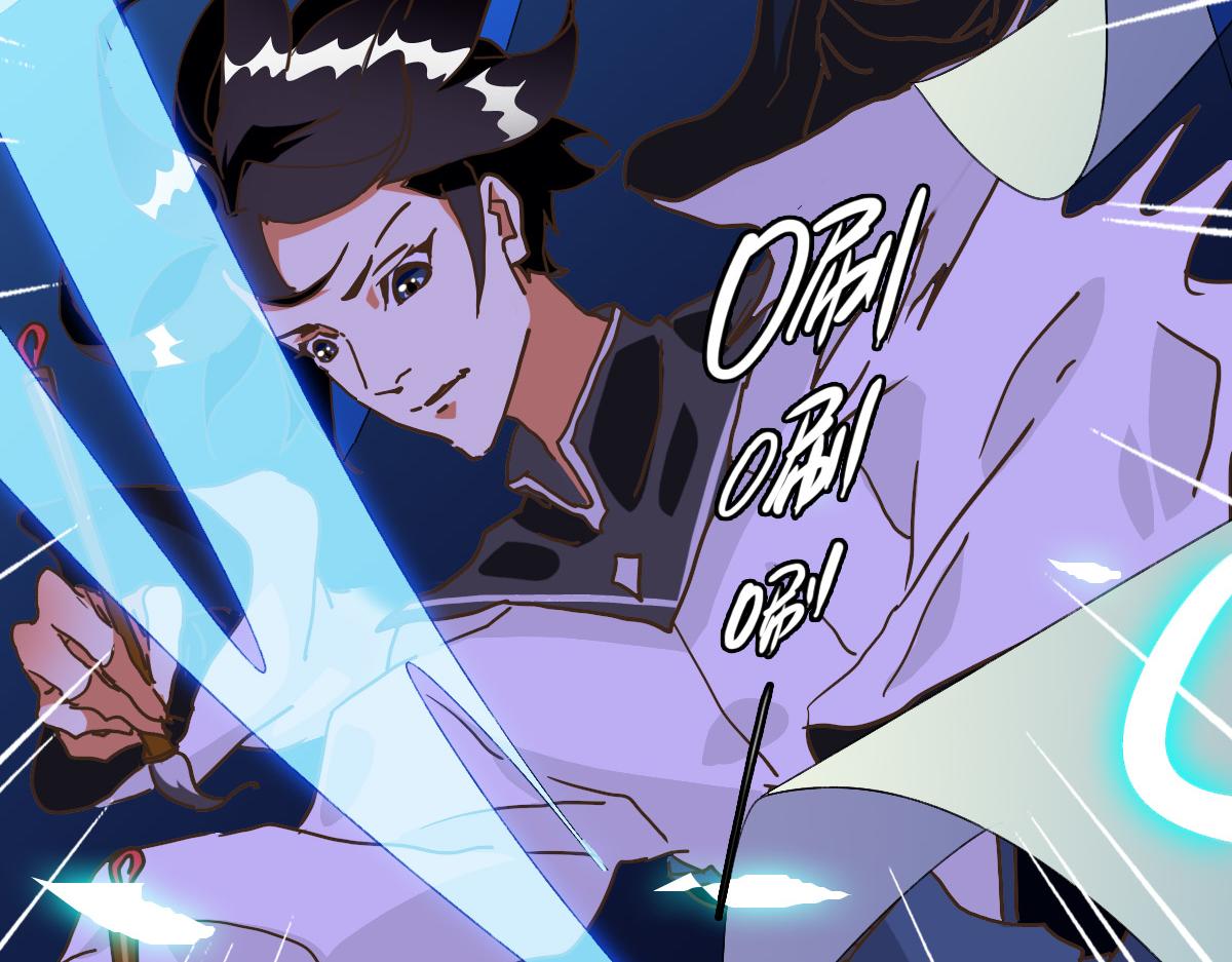第77话 提笔如风68