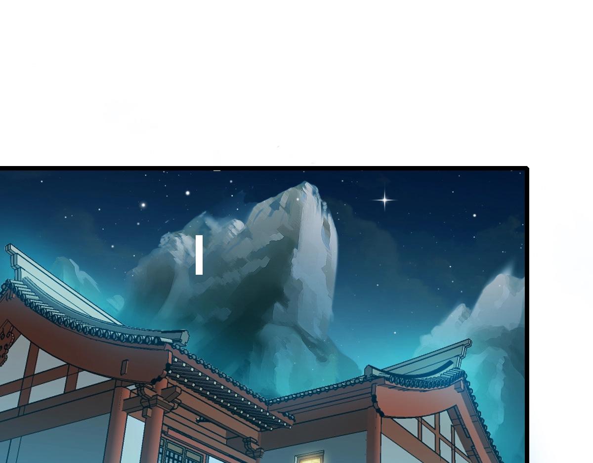 第7话 爆装备！140