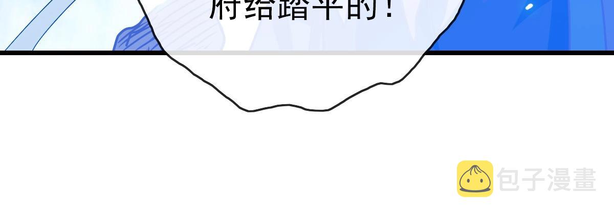 第103话 火力全开126