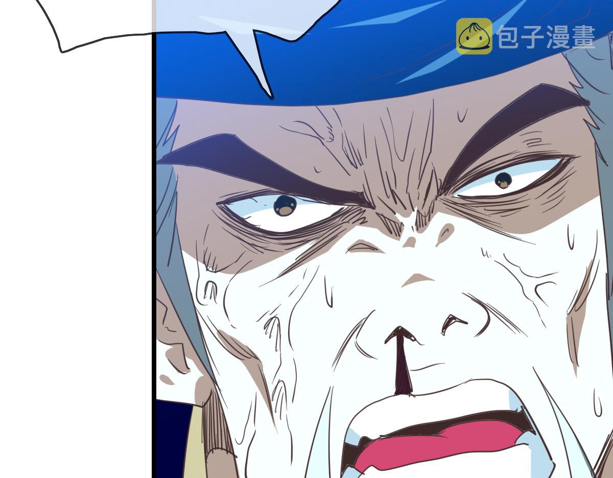 第22话 大有斩获18