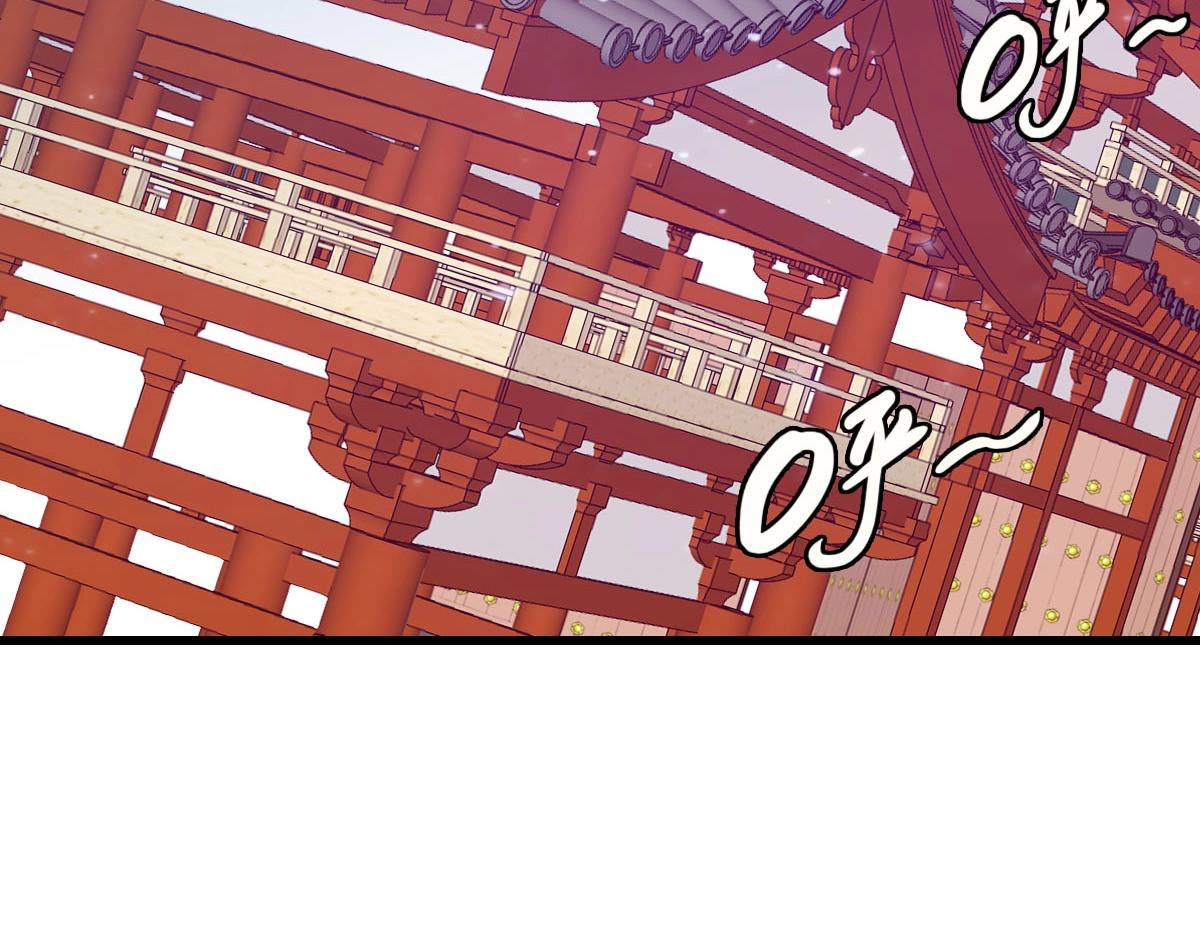 第45话 战华天宗主166