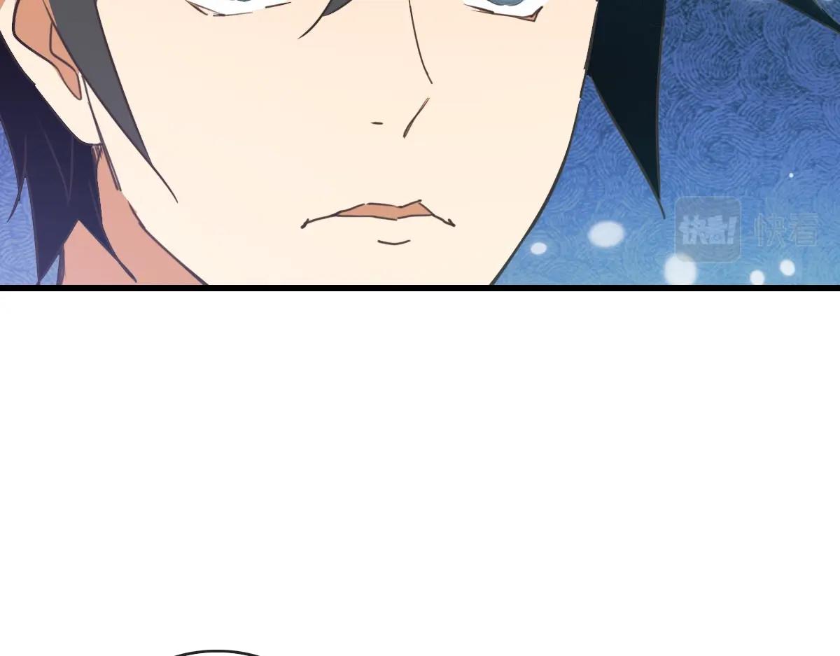 第65话“我就嫁给你”43