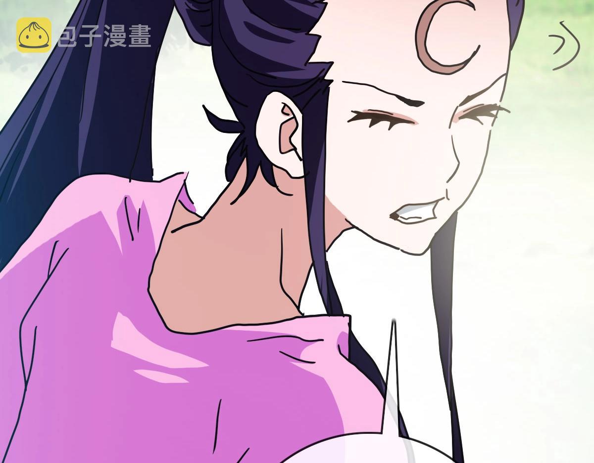 第67话 踪迹暴露24