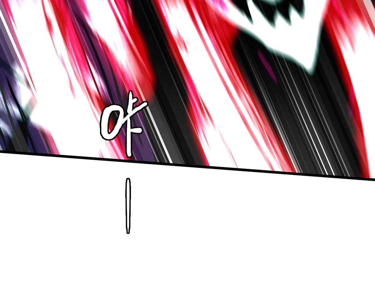 第54话身骑黑龙78