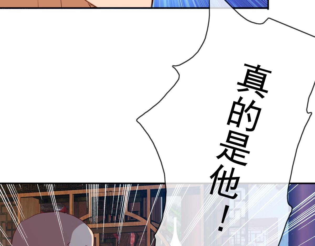 第14话 悔不当初101