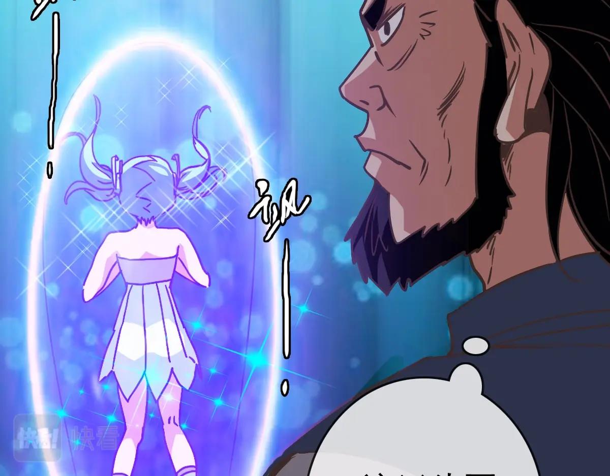 第39话 九凌筠的入门测试50