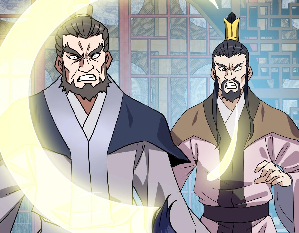 第74话 棒打乱吠狗102