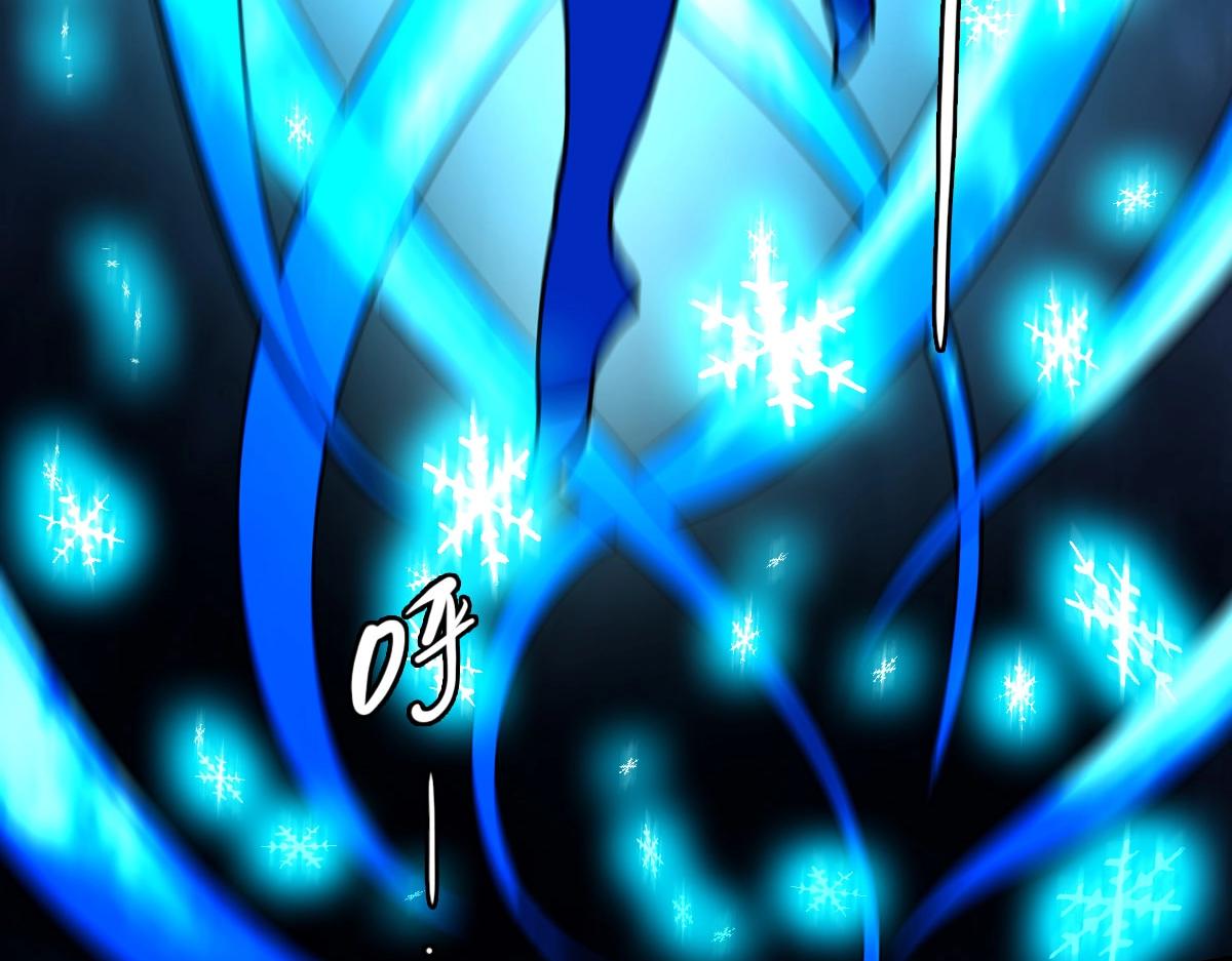 第68话 豁出性命的诗雪云68