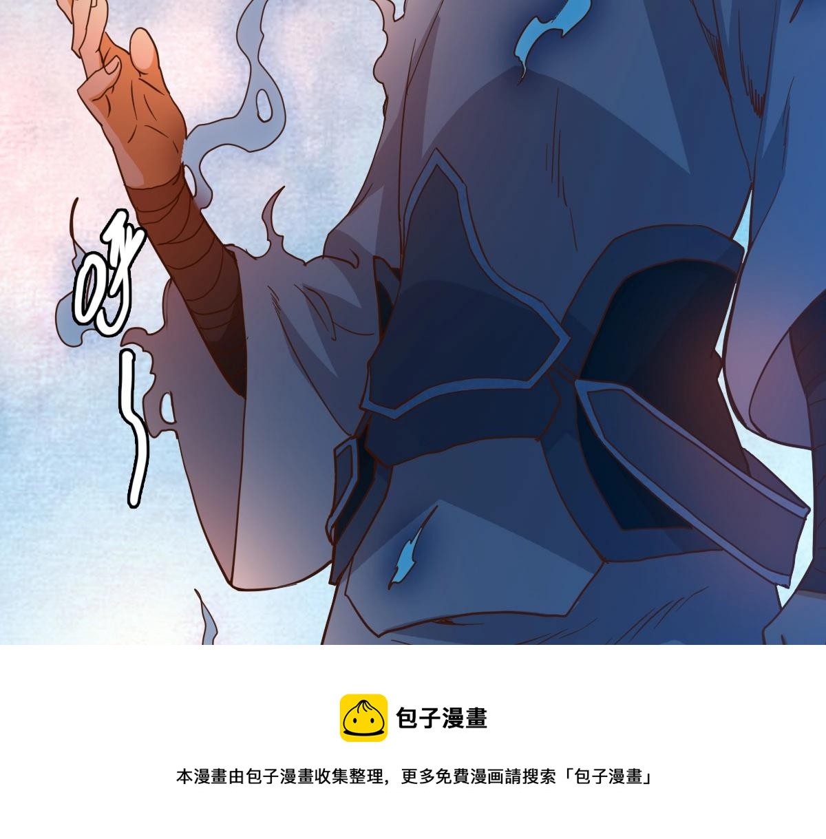 第15话 刺杀！116