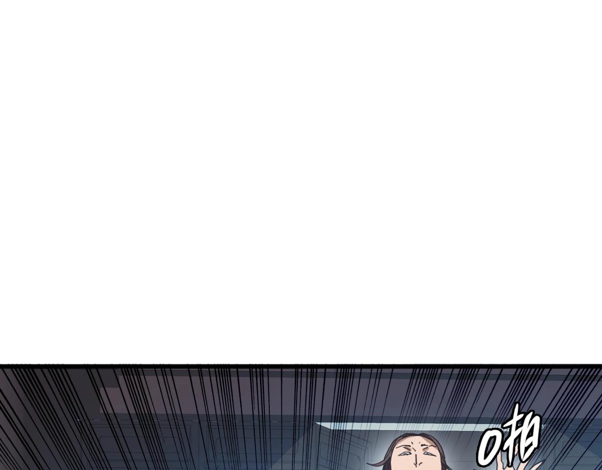 第11话 可爱少女九凌筠132