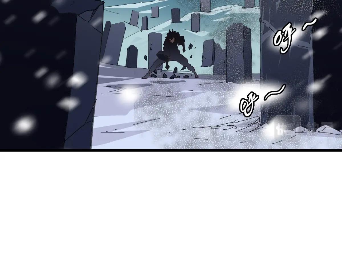 第41话 试练石碑105