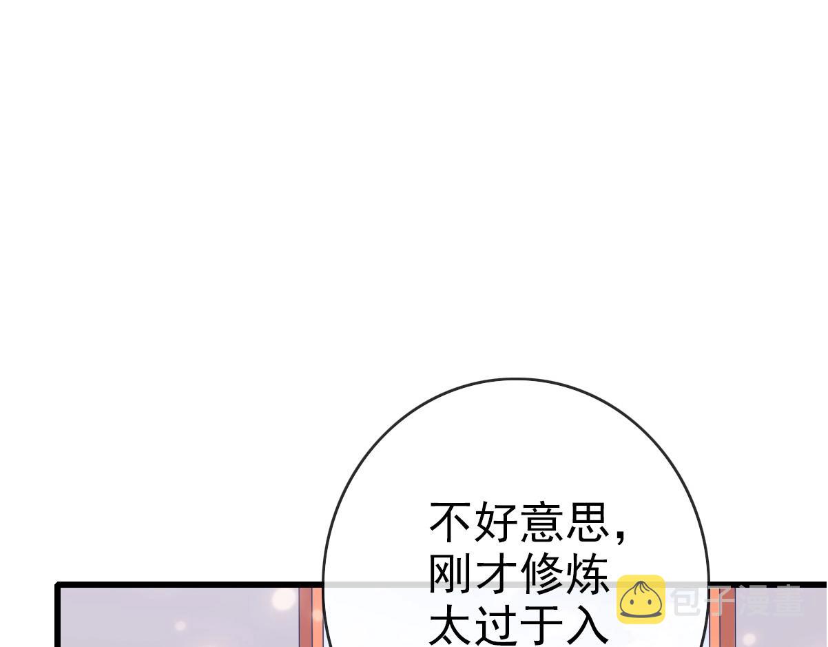 第81话 营救姐妹17