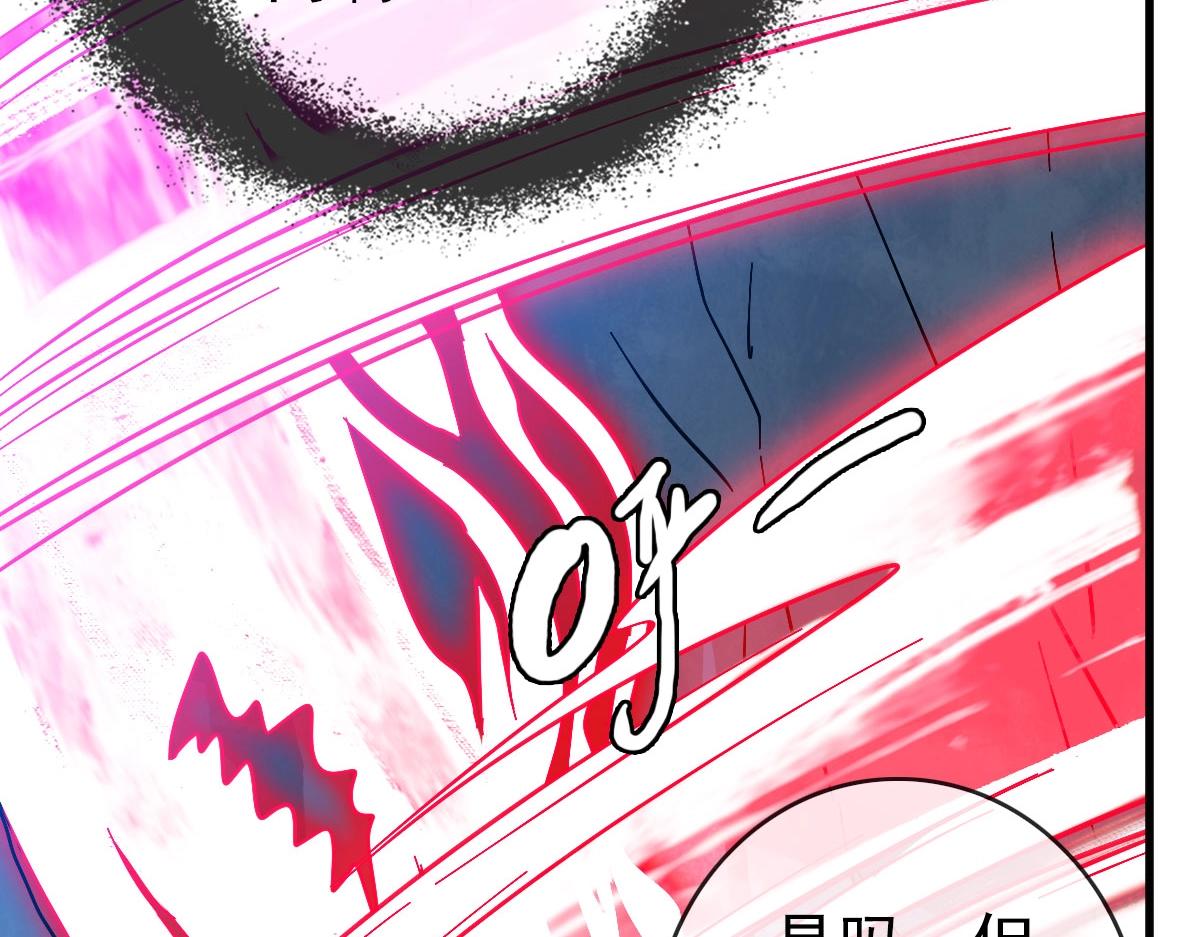 第54话身骑黑龙52