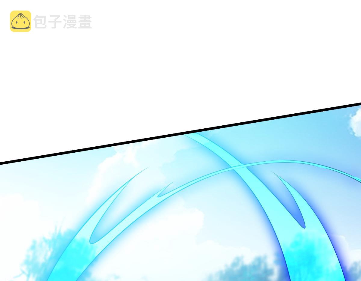 第69话 吸血VS化功33