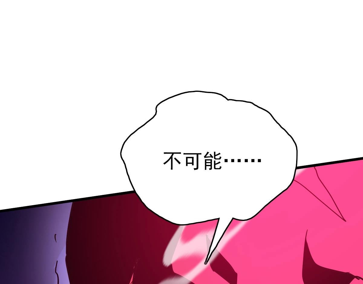 第70话 歼灭来敌49