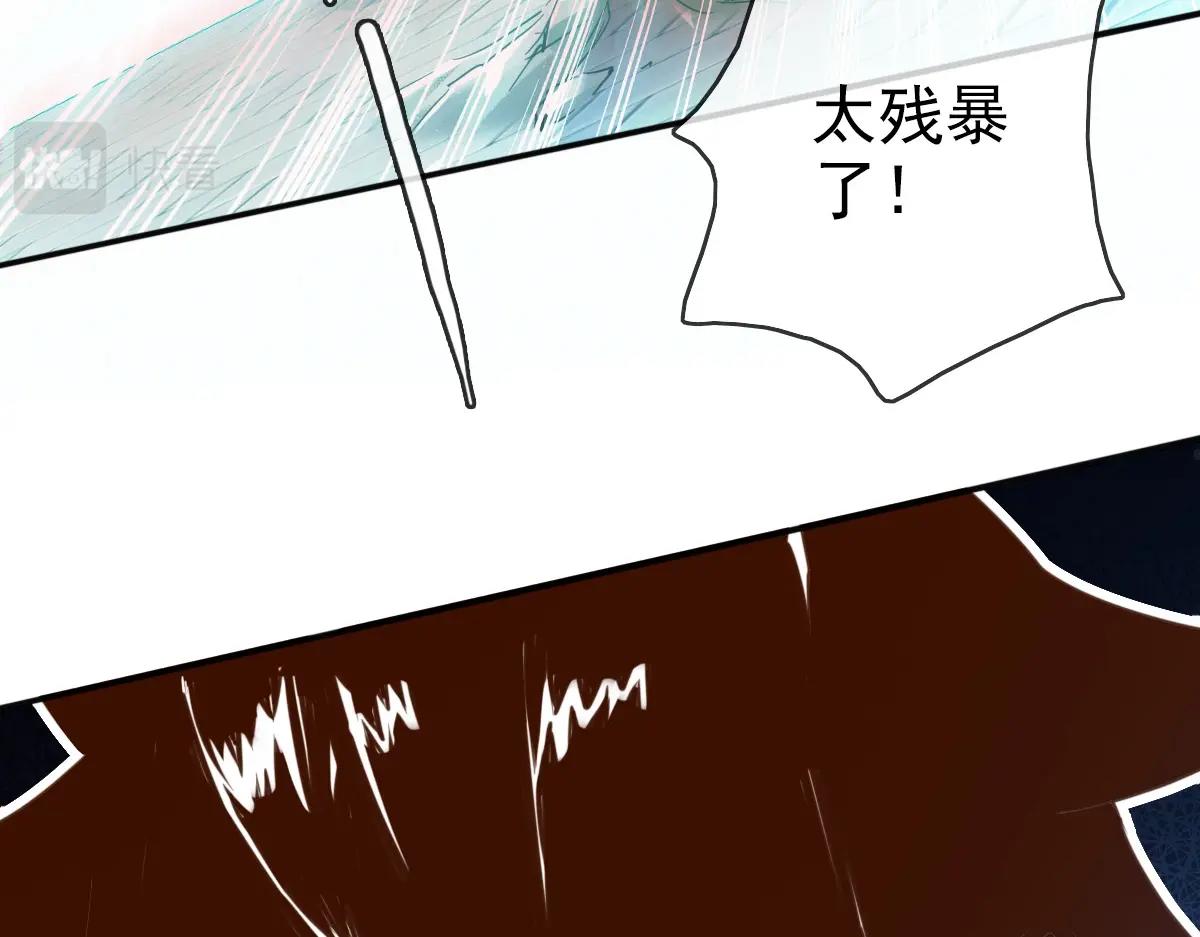 第7话 爆装备！21