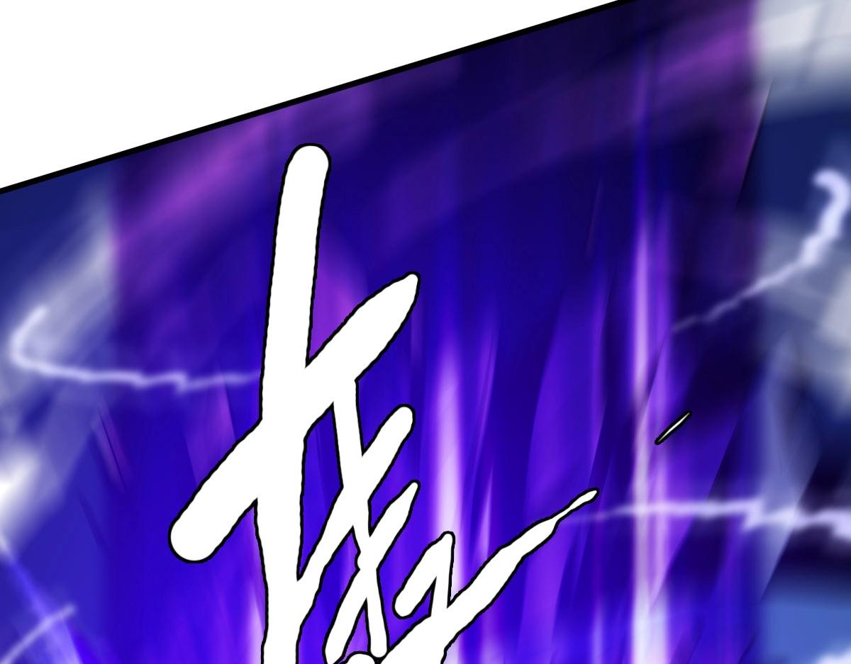 第34话 青天老祖44