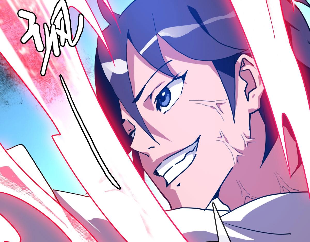 第54话身骑黑龙49