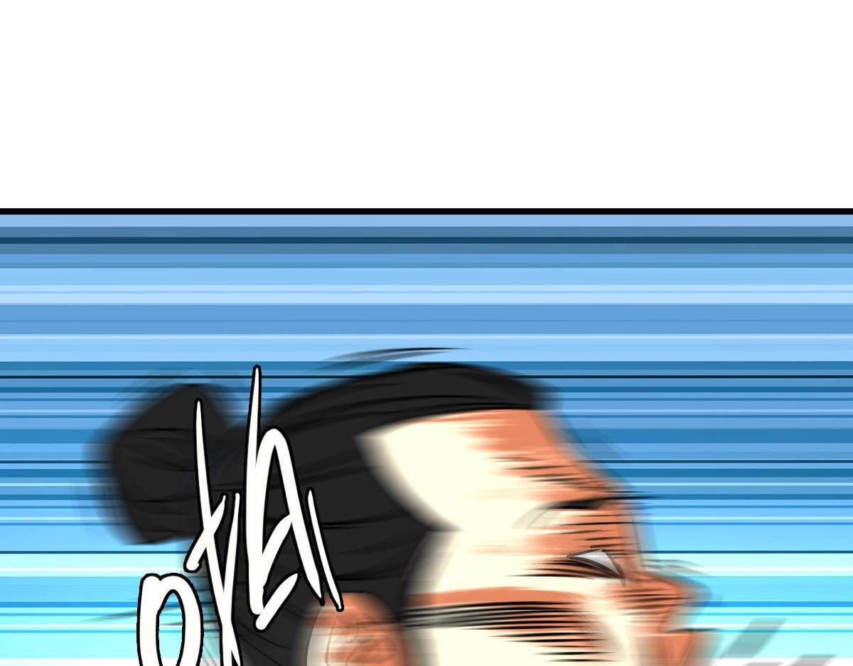 第44话 古迹认主14