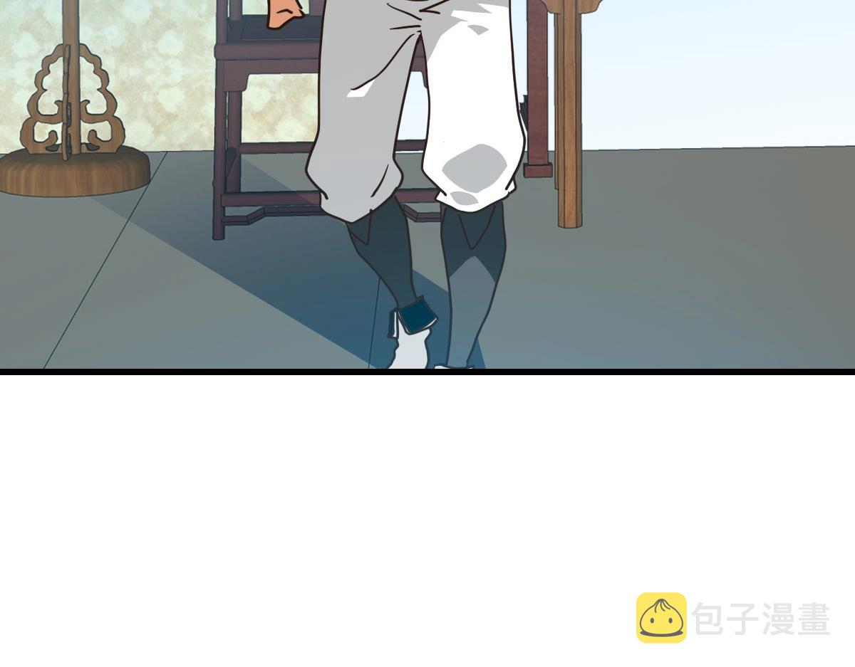 第49话小莲危机14