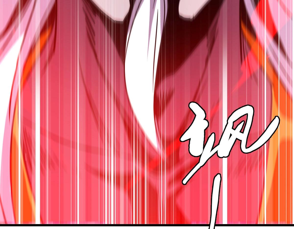 第36话 火力全开122