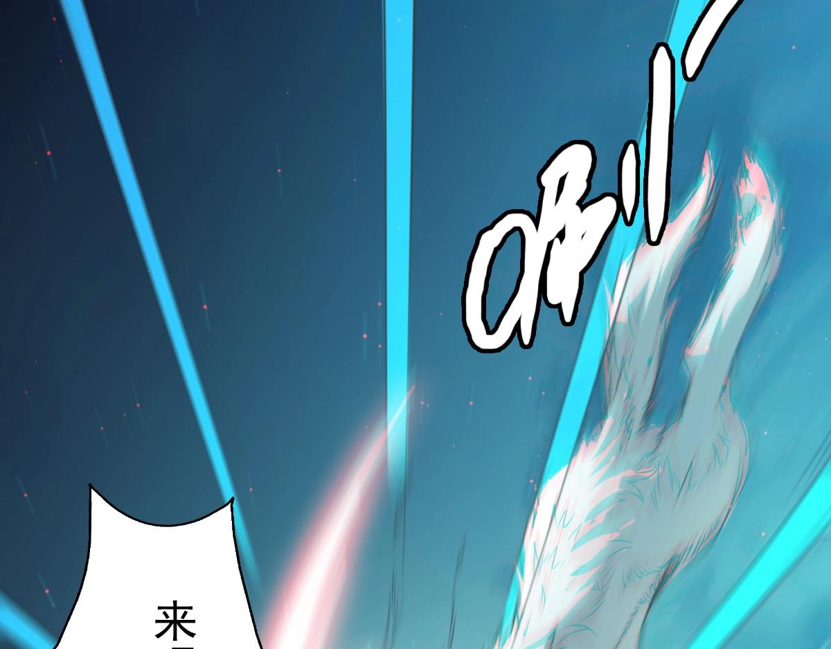 第4话 雪狼121