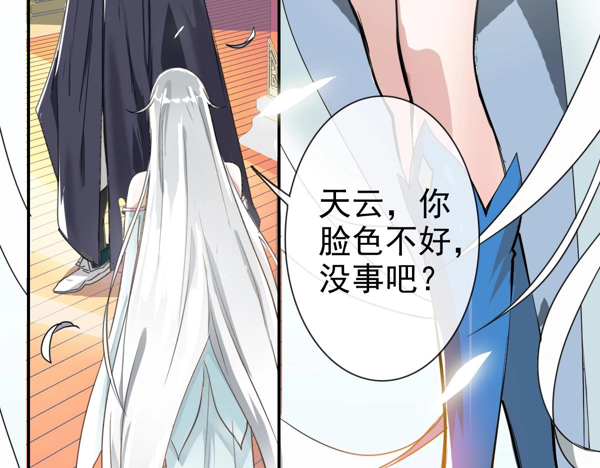 第1话 疯狂升级系统84