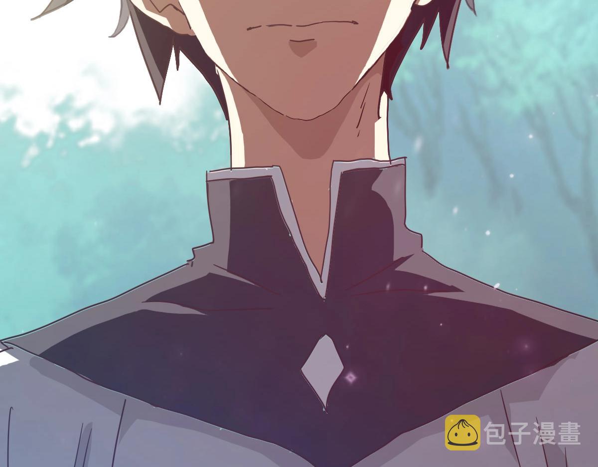 第55话青玄府的威胁146