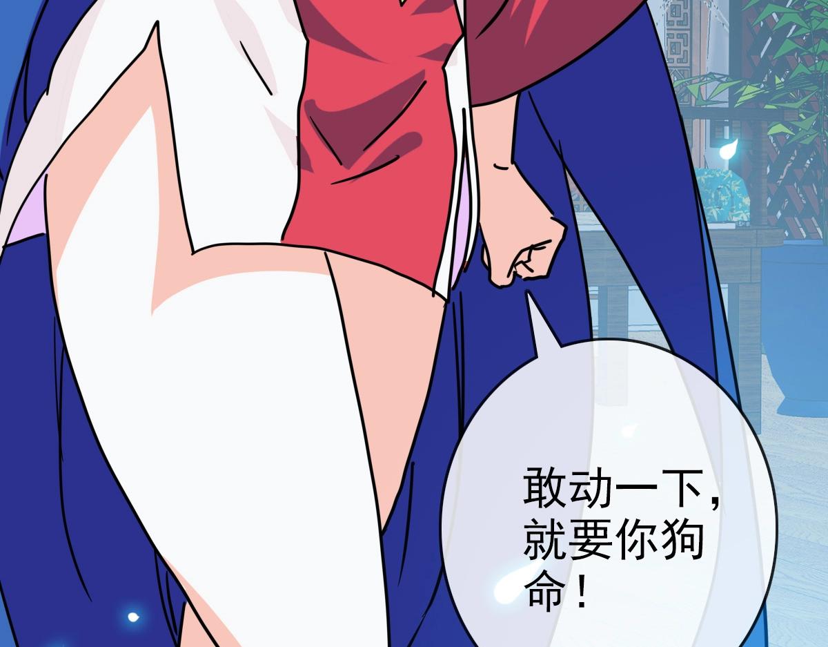 第100话 实力提升6